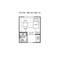 656号室（やすらぎ館）