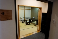 大広間　曙