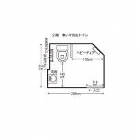 車いす対応トイレ