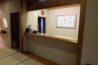 フロント