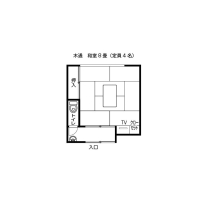 和室８畳（木通）　平面図