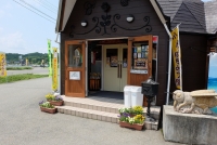はちみつ屋