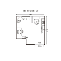 バリアフリートイレ平面図