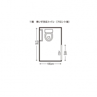 車いす用トイレ平面図