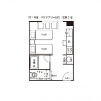 321号室（バリアフリールーム）
