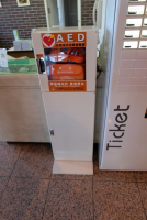 ＡＥＤ
