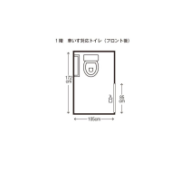 車いす用トイレ平面図