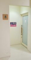 授乳室（２階）