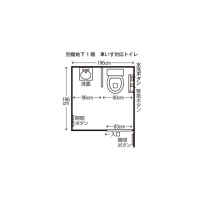 車いす対応トイレ