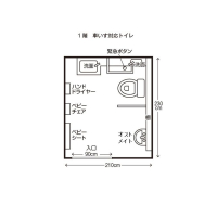 ユニバーサルトイレ平面図
