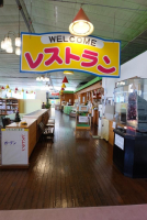 レストラン