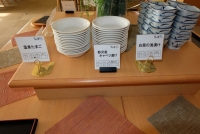コンベンションホール表示