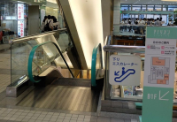 エスカレーター