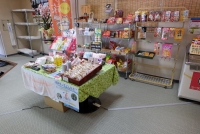 売店