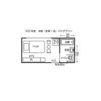 バリアフリールーム（５２２）平面図