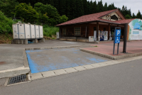 車いす用駐車場