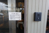 正面入口