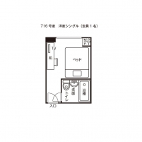 シングル（716号室）