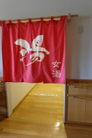 浴場入口（女湯）