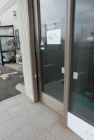 裏入口