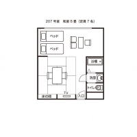 本館和洋室（２０７）平面図