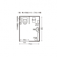 車いす専用トイレ（フロント横）