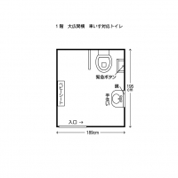 多目的トイレ（平面図）