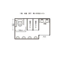 車いす用男子トイレ平面図