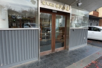入口