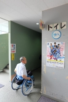 車いす対応トイレ（１階南口）