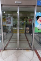 スカイタワー