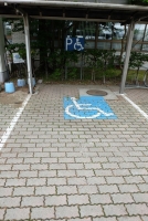 障がい者専用駐車場（建物横）