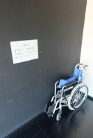 貸出車いす