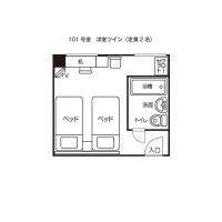 ツイン（１０１号室）