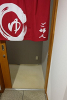 浴場入口（女湯）
