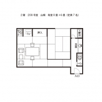 208号室（和室）平面図