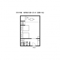 和洋室（３０６号室）