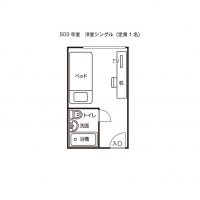シングル（５０３号室）　平面図