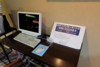 インターネットコーナー