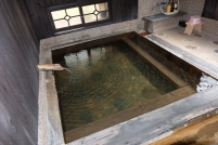 三宝の湯（女湯）