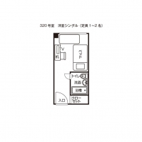 シングルルーム（３２０）平面図