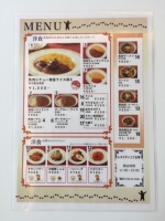 レストランメニュー
