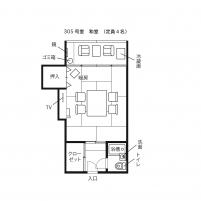 和室（３０５号室）