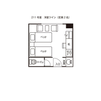 211号室