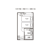 洋室ツイン（2階1220号室）