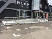 タクシー停車場