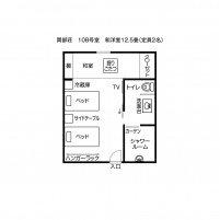 バリアフリールーム（１０８号室）