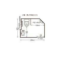 車いす対応トイレ