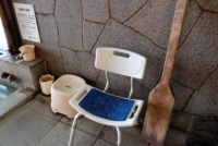 シャワーチェア