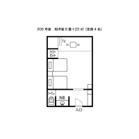和洋室（３０６号室）
